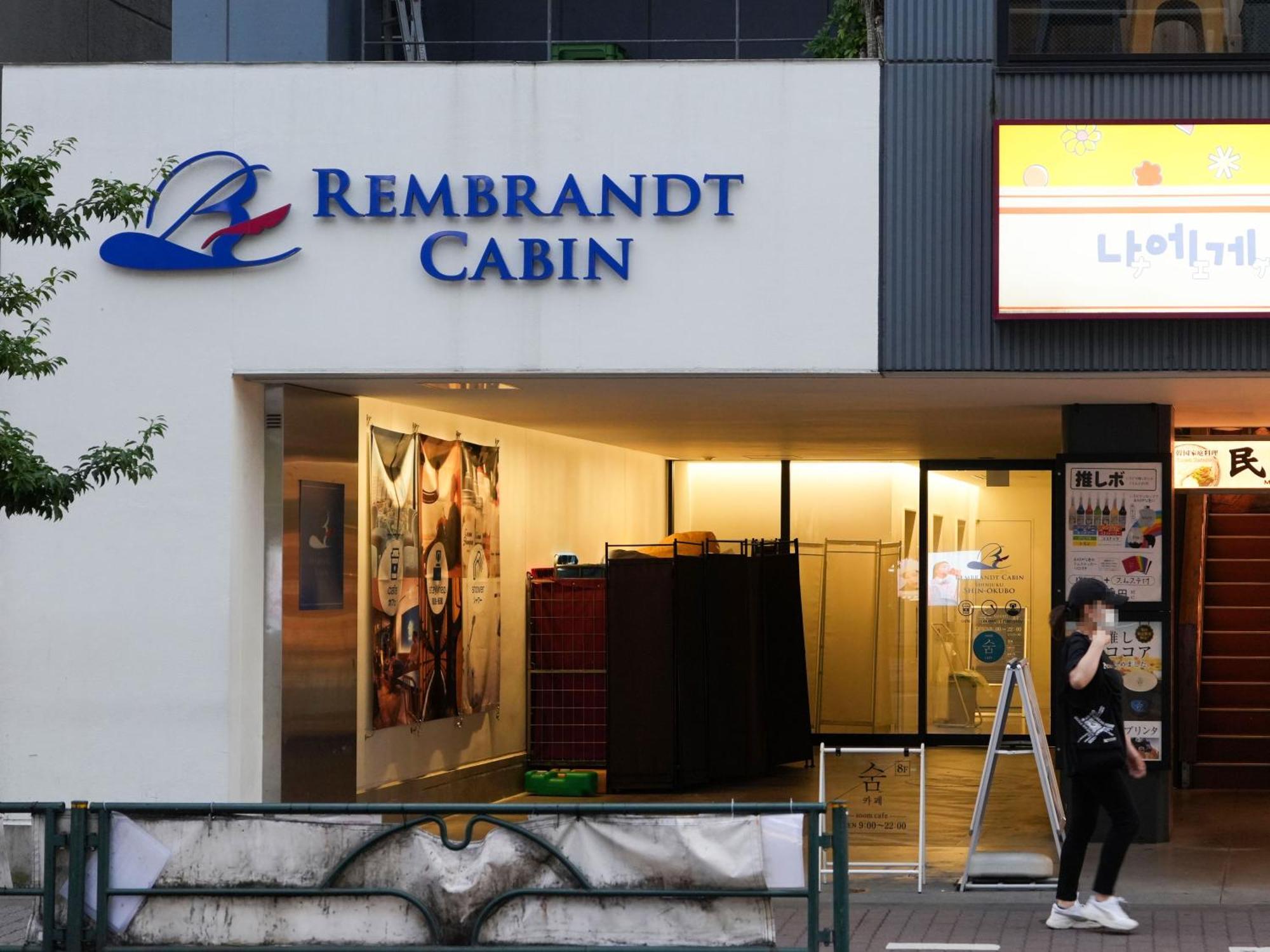 Rembrandt Cabin Shinjuku Shin-Okubo Tokio Exterior foto